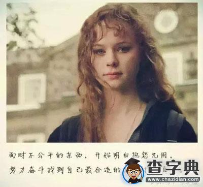 讀大學究竟是一種投資，還是一種純消費？13