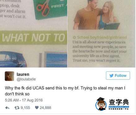 學生情侶怒斯英國大學招生辦，只因宣傳語1