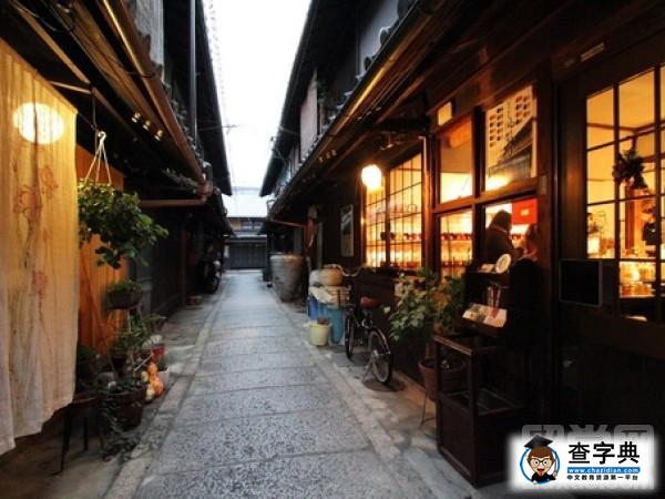 日本留學和其他國家相比優勢在哪1