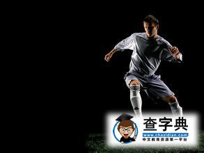 說到去英國留學的理由，一個不夠?給你十個!2