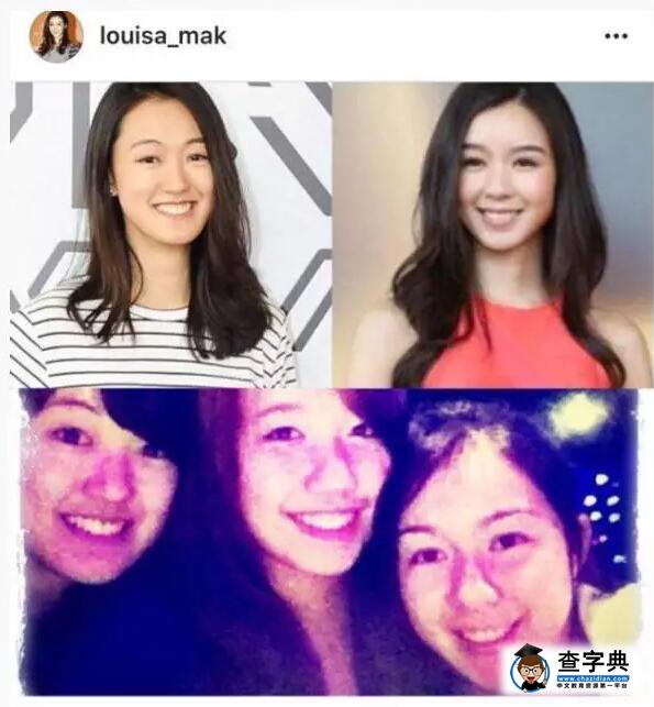 想參加選美，先拿個劍橋畢業證瞅瞅!5