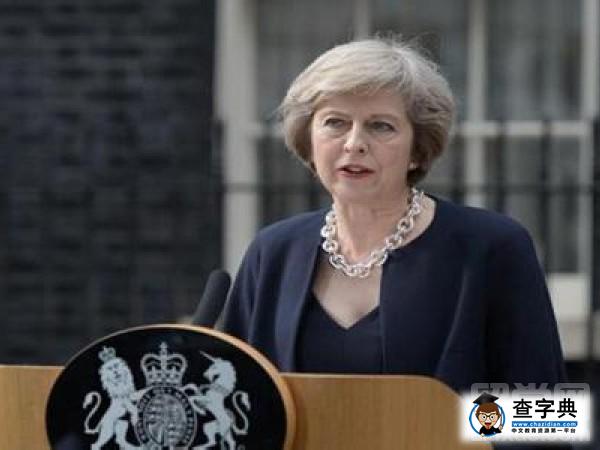 英國改革教育體制，選拔學生主要途徑為能力測試1