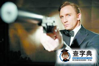 說到去英國留學的理由，一個不夠?給你十個!7