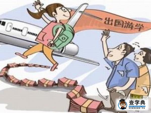 金矢燕倫留學中介怎么樣?順順留學和金矢燕倫留學哪家好?1