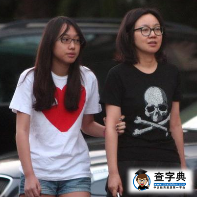 閆妮女兒美國留學歸來，順便考入中戲2