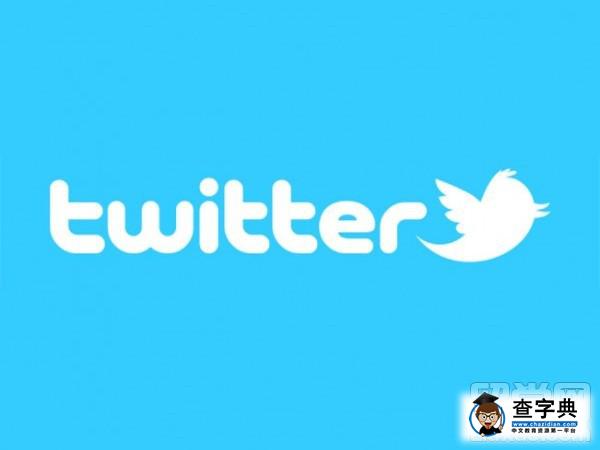 Twitter表示將直播美國大學體育賽事1