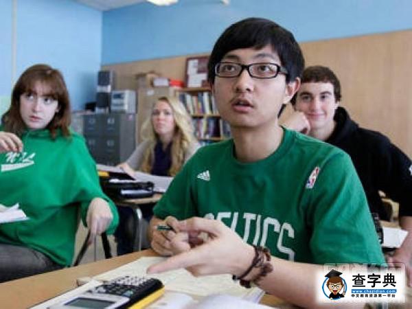 耶魯等美國大學否認招生歧視亞裔學生1
