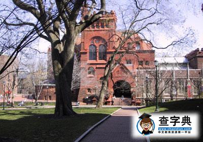 盛產億萬富翁的九所美國大學 哈佛居首3