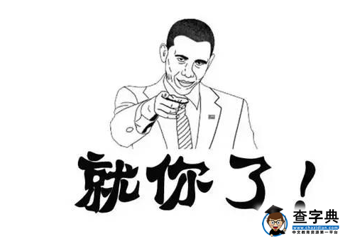 美國留學容易，但是留下來工作很難1