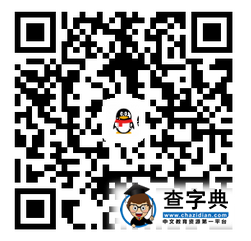 從網癮少年到考進名校，美國留學拯救了我的人生2