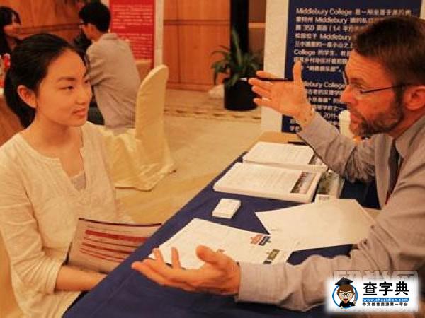 在美國大學當招生官是種什么體驗1