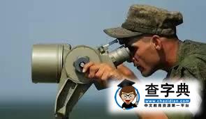 里約奧運會無法阻止俄羅斯 居然有國際軍隊比賽14