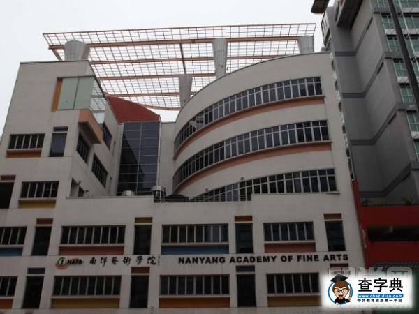 新加坡南洋藝術學院 南藝培養創意性人才1