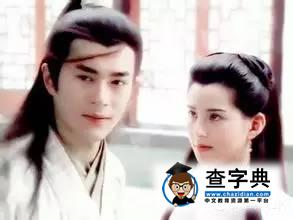 楊洋沒有演技？也許他只是太沉迷于男神的人設了…31