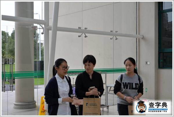 Mini Open Day | 迷你開放日繼續舉辦，歡迎報名，走進寧諾4