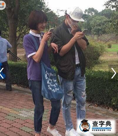 曝鄭爽探班馬天宇 舉止親密疑曝戀情1