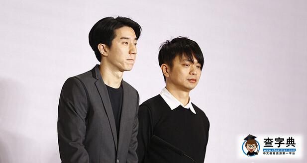 房祖名：望柯震東不嫌棄我 沒當好哥哥1
