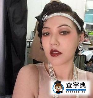 小S遭婆婆吐槽丑 婆媳公開場開撕險鬧掰2