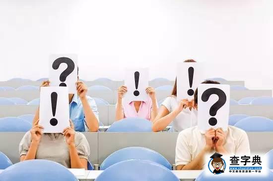 大學里的輔導員是一種什么樣的存在？1