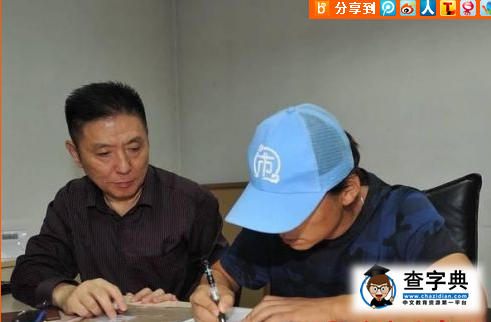 王寶強馬蓉最新消息 王寶強起訴馬蓉并索賠10萬元精神撫慰金6