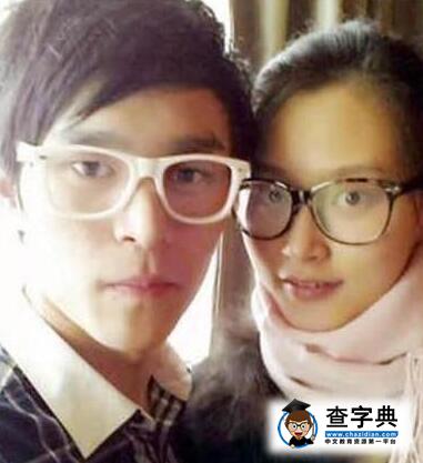 曝運動員孫楊隱婚生子 前女友李瑩念朋友圈疑證實傳聞1