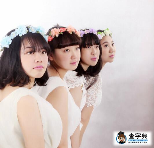 上海Nice男團宣布出道 欲打敗TFBoys顏值遭吐槽2
