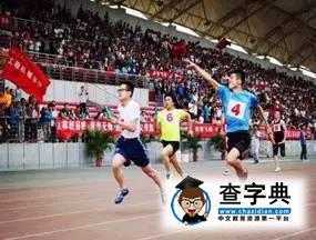 長安大學手機隨拍攝影大賽，投票等你來！！！22