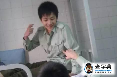 楊洋沒有演技？也許他只是太沉迷于男神的人設了…8