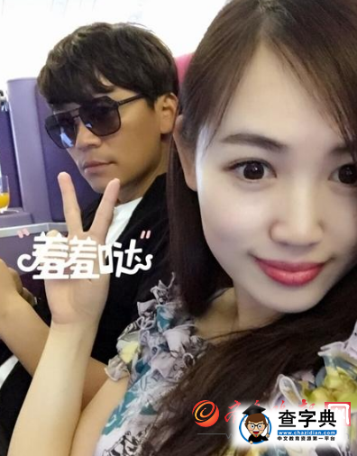 王寶強離婚案今天13時30分開庭馬蓉宋喆同居證據曝光 馬蓉勝算幾率是多少2