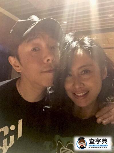 紫霞仙子45歲了！黃貫中甜摟朱茵叫“寶貝”(圖)1