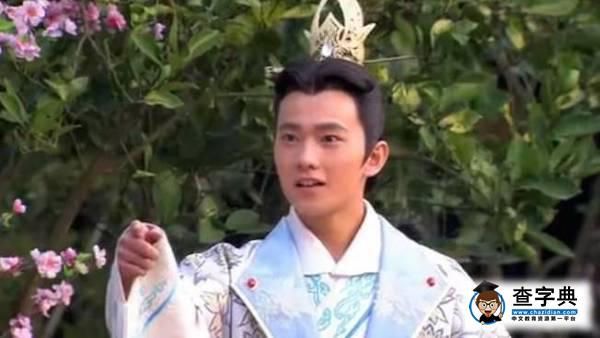 楊洋沒有演技？也許他只是太沉迷于男神的人設了…23