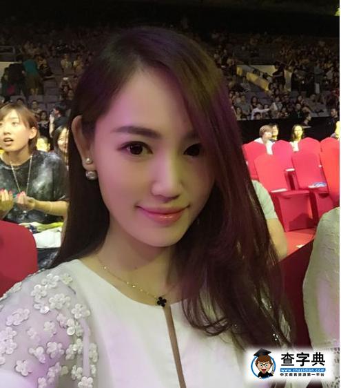 王寶強離婚案明天開庭  孩子撫養權財產將會如何分配4
