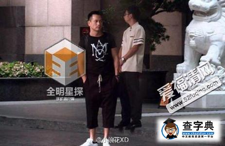 安以軒男朋友是誰？安以軒男朋友陳榮煉個人資料背景1