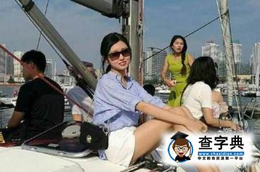 李晨被曝出軌嫩模 對象近照曝光美過趙瓊2