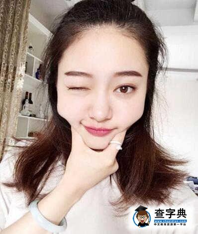 關曉彤室友盛蕙子嗆網友上熱搜 盛蕙子個人家庭背景微博大盤點6