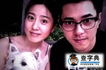 李晨被曝出軌嫩模 對象近照曝光美過趙瓊4