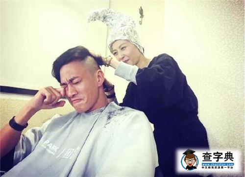 何潤東新婚就要變和尚 老婆親自操刀換發型1