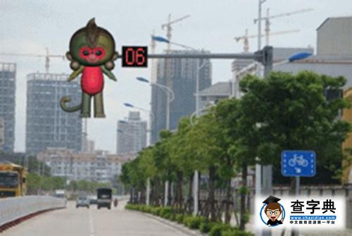 猴年春晚吉祥物遭吐槽 網友P圖笑死人7