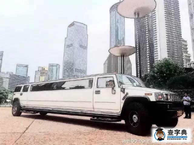 鄭爽讓外婆坐專機，給爸爸買上萬塊的衣服，有錢當然好！3