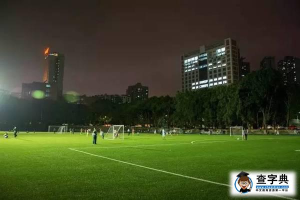 小薇電臺 | 夜跑讓運動成為一種習慣2