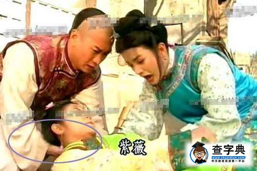 《還珠格格》從小看到大，這些穿幫鏡頭你注意到過嗎？2