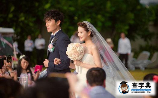 伊能靜婚禮照用2天P圖 同早前素顏照判若兩人1