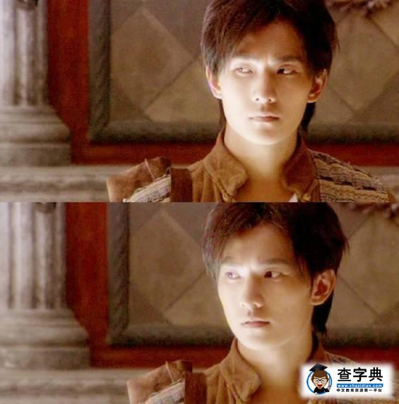 楊洋沒有演技？也許他只是太沉迷于男神的人設了…24