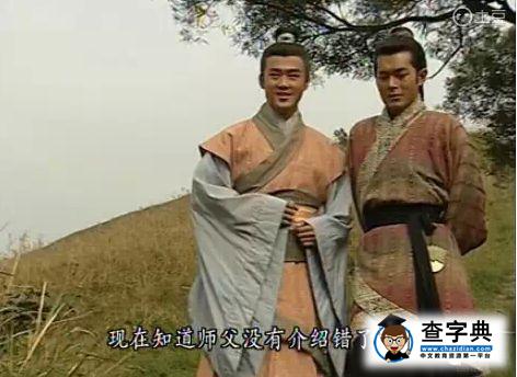 TVB到底有多摳啊 一套衣服穿越幾部電視劇4