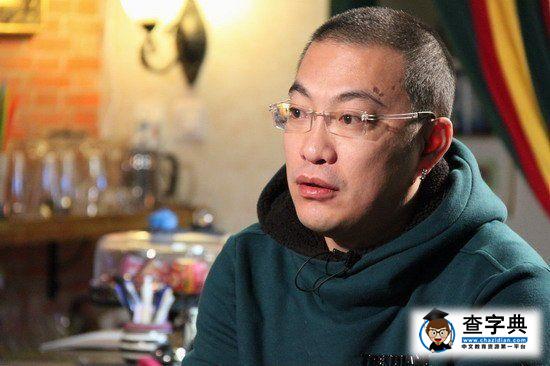 寧財神嘲諷國足遭網友集體炮轟：你真的是有病！5