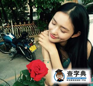 林允母親節曬媽媽呆萌二人組 原名費霞被吐槽大寫的土2