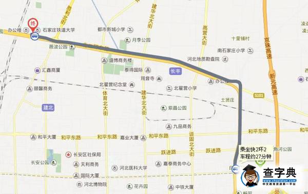 【新生必讀】開學第一天，會是什么樣的經歷？2