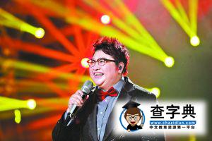 韓紅回應負面傳聞大呼“委屈”：莫非我不該來1