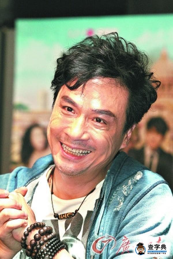 吳鎮宇回應曹格“求清白“：成年人應有足夠承受力1