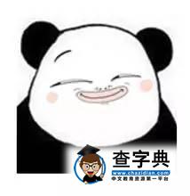 【主頁君的套路】教你如何更完美地了解武昌理工學院！17